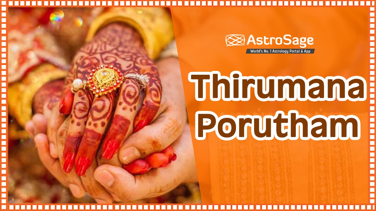 Thirumana Porutham